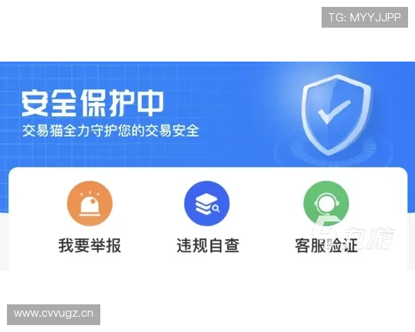 竞技宝官网安全可靠的登录入口确保玩家个人信息与资金安全无忧